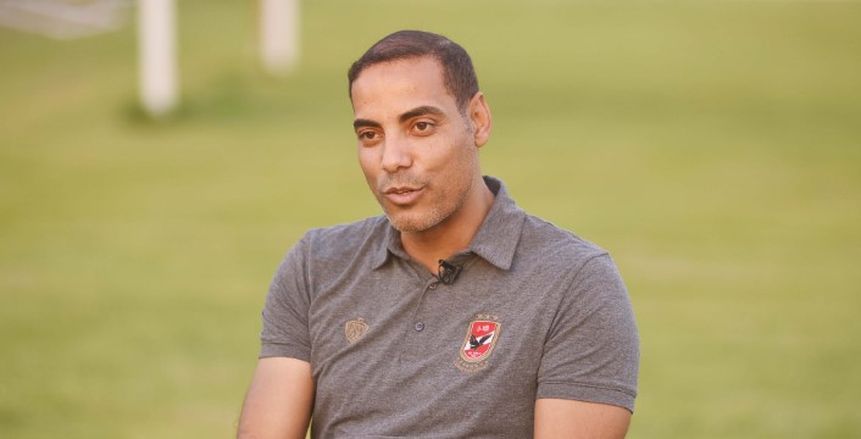النشرة الرياضية: تجاهل طلب خالد بيبو في الأهلي.. وبن شرقي يحسم مصير رمضان صبحي