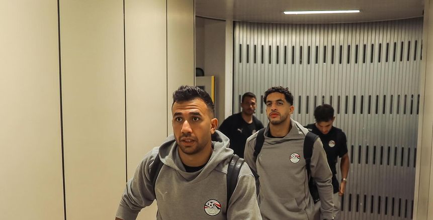 بعثة منتخب مصر تصل  المغرب لمواجهة جيبوتي في تصفيات كأس العالم