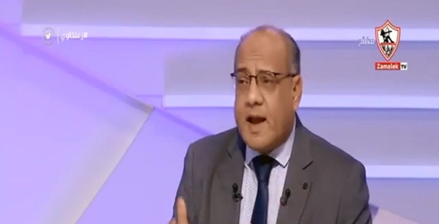 الزمالك: إحنا بنعمل إننا مظلومين للحصول على حقوق أكثر