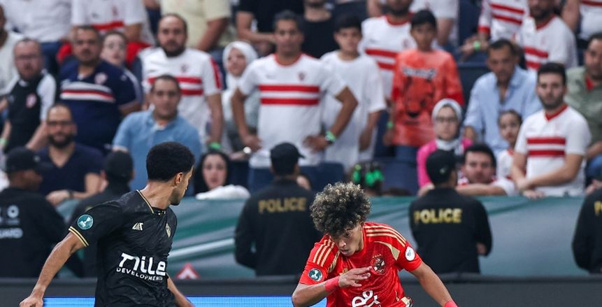 بث مباشر الآن الأهلي والزمالك مجانا بدون تقطيع في كأس السوبر الأفريقي