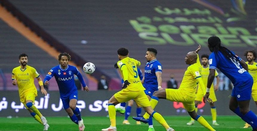 الهلال يواجه النصر في قمة الجولة 23 بالدوري السعودي