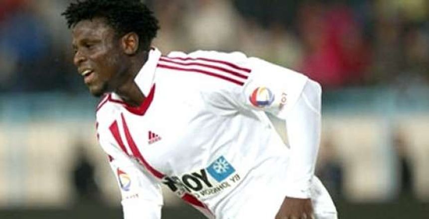 عشق الزمالك وفضله على ريال مدريد وبرشلونة.. من هو رزاق أوموتويوسي؟