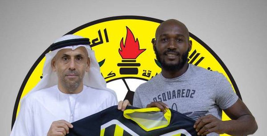 «مونبلييه» يُعير مهاجمه الإيفواري لـ «اتحاد كلباء» الإماراتي