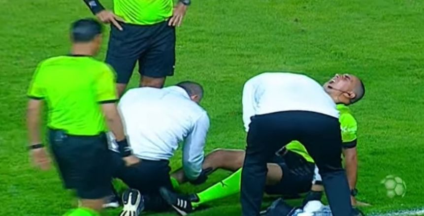إصابة حكم مباراة سموحة وحرس الحدود بالدوري.. «شد في السمانة»