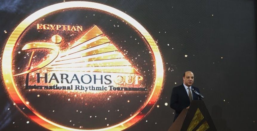 رئيس اتحاد الجمباز يفتتح بطولة كأس الفراعنة الدولية