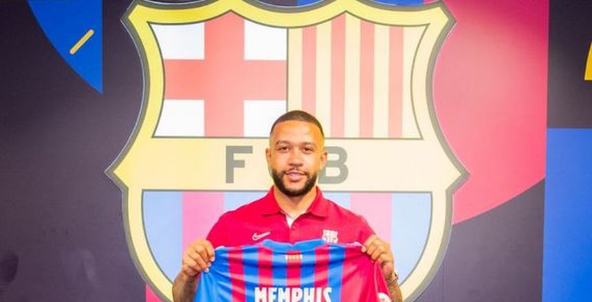 «ديباي»: أتيت إلى برشلونة لتحقيق الألقاب.. وسأقاتل من أجل كومان