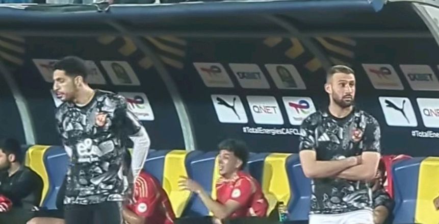 بعد أزمة إمام عاشور.. لاعبو الأهلي يخضعون لتحاليل دم