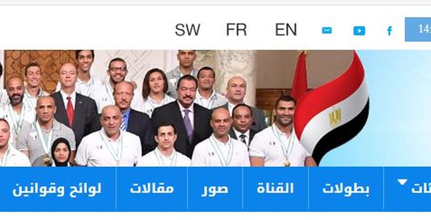 استعدادا للأمم الأفريقية.. «الشباب والرياضة» تطلق بوابتها بـ4 لغات بينها «السواحيلي»