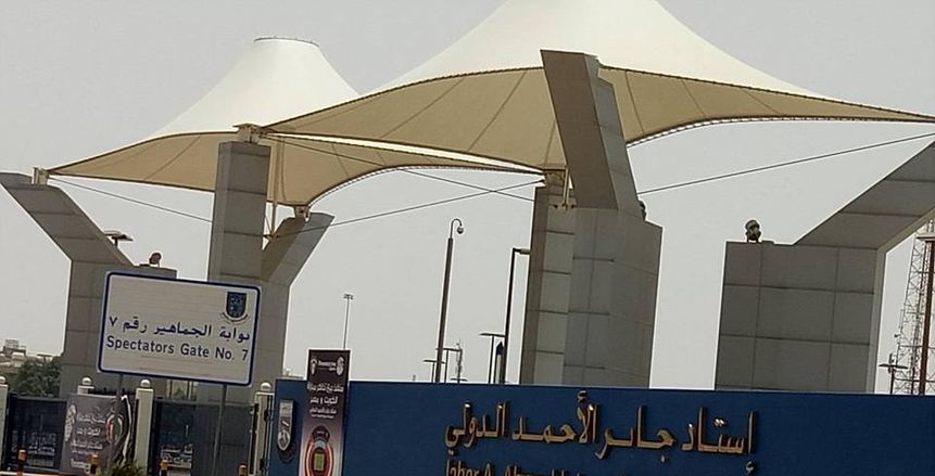 الاتحاد الكويتي يُرحب باستضافة بعض مباريات كأس العالم 2020