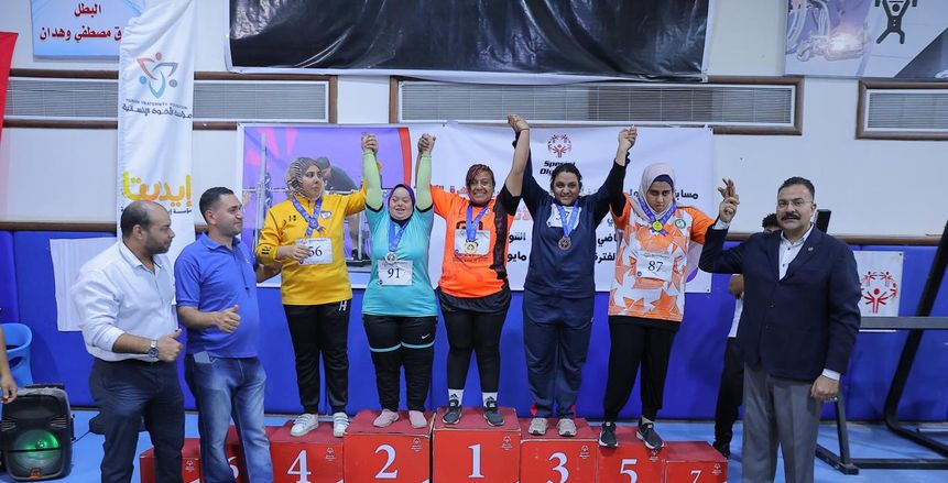 انطلاق مسابقات رفع الأثقال بالأولمبياد الخاص المصري لفرع القاهرة