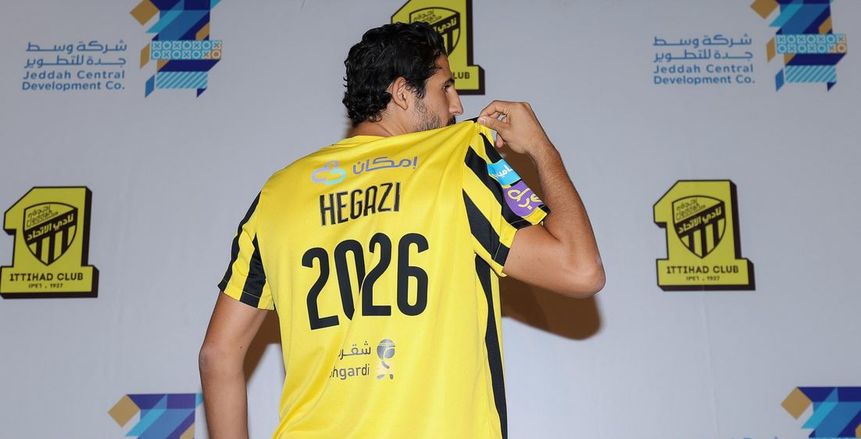 غياب أحمد حجازي عن اتحاد جدة أمام الرائد بسبب الإيقاف
