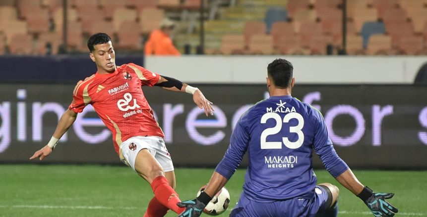 بث مباشر الآن لمباراة الأهلي والجونة في الدوري بجودة عالية ودون تقطيع