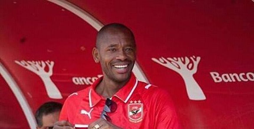 جيلبرتو صاحب المواقف والبطولات.. مسيرة «ملك الجبهة اليسرى» مع الأهلي