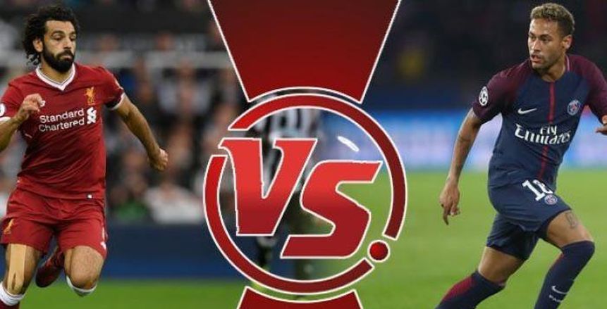 ليفربول يستضيف باريس فى تحدى «صلاح» مع «نيمار» بدورى أبطال أوروبا