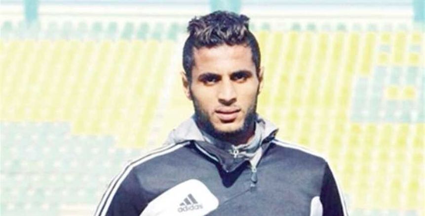 حارس الرجاء: 10 مليون جنيه منعت انتقالي إلى الزمالك.. والاتحاد الأكثر جدية لضمي