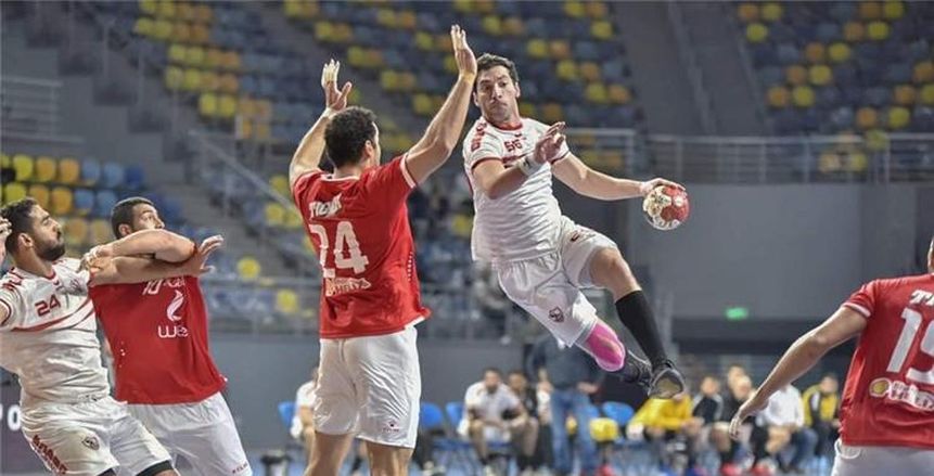 القنوات الناقلة لمباراة الأهلي والزمالك لـ كرة اليد اليوم والموعد