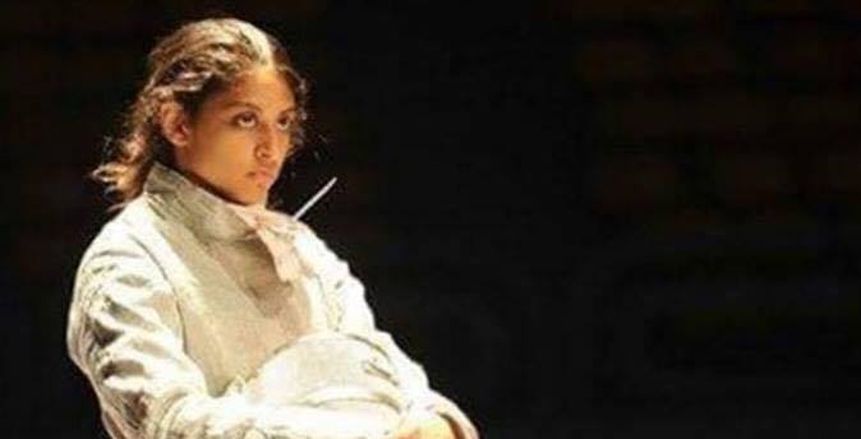 ندي حافظ "السلاح" تخسر في دور الـ 16 بالأولمبياد