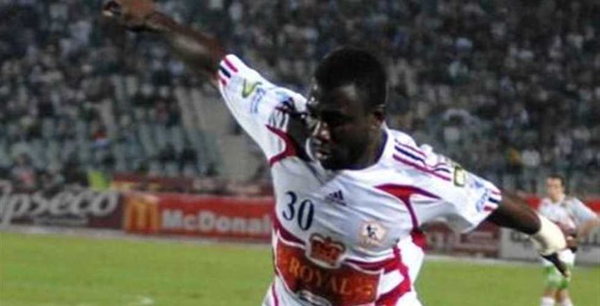 رحيم آيو: حسام حسن سبب رحيلي عن الزمالك.. ووقعت للأبيض رغم أزمة أجوجو