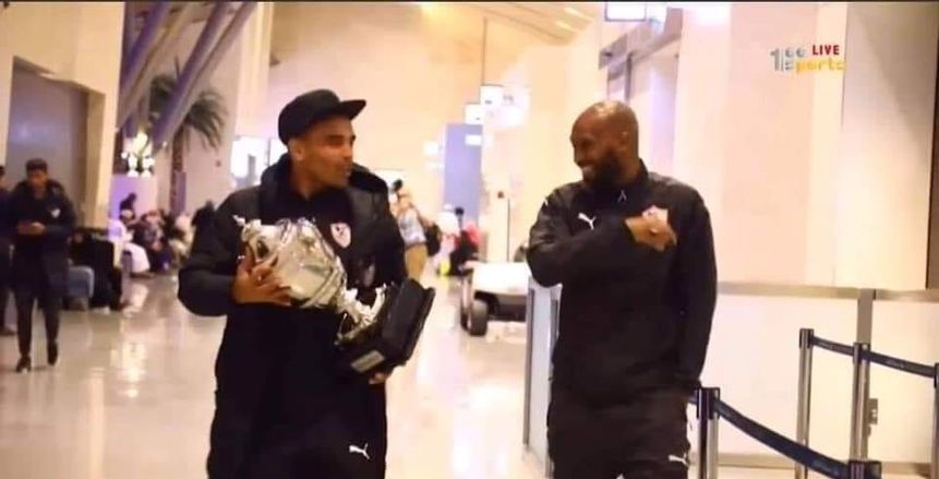 للاحتفال في وجود جماهير الأهلي.. الزمالك يصطحب كأس السوبر الأفريقي إلى الإمارات