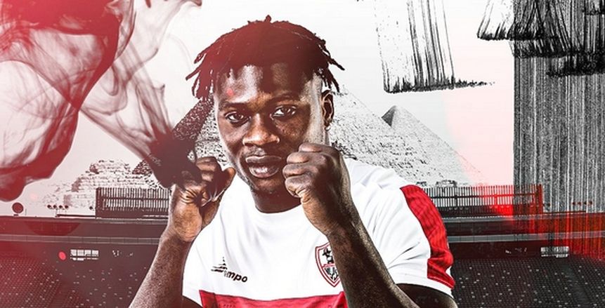مدرب سامسون أكينولا السابق: اللاعب سيصبح الأهم في نادي الزمالك