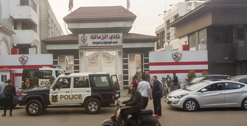 اللجنة المشكلة لإدارة الشئون المالية للزمالك تعلن رفع الحجز عن الأرصدة