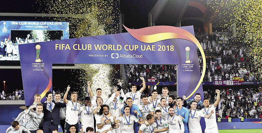 للعام الثالث على التوالي.. ريال مدريد يتربع على عرش التصنيف العالمي