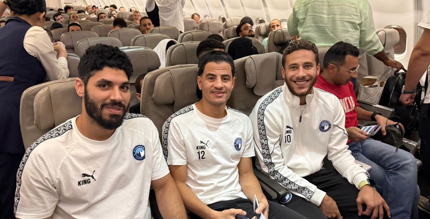 بعثة بيراميدز تصل جدة استعدادًا لمواجهة الأهلي السعودي