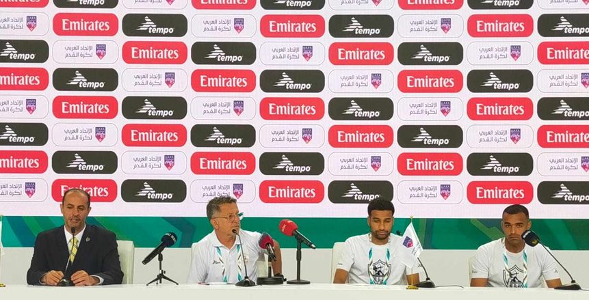 أوسوريو: لم أحدد مراقب كريستيانو رونالدو وطريقة لعب الزمالك ستحد من خطورته