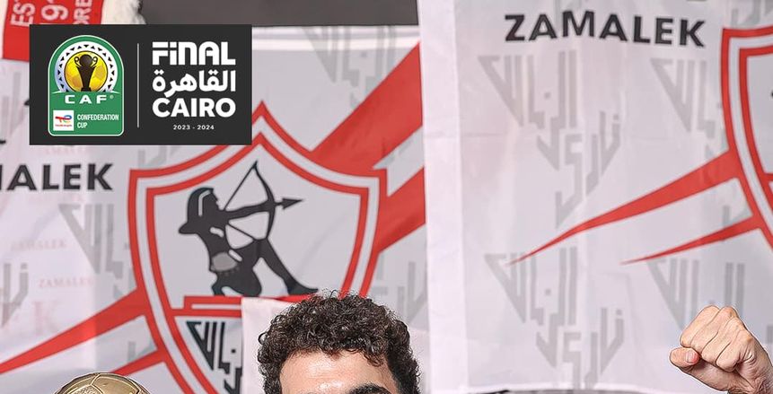 بديل لتريزيجيه في الأولمبياد.. ماذا قدم زيزو مع الزمالك هذا الموسم؟
