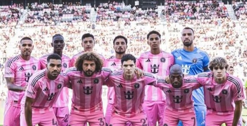 صدمة لإنتر ميامي قبل مواجهة الأهلي في كأس العالم للأندية