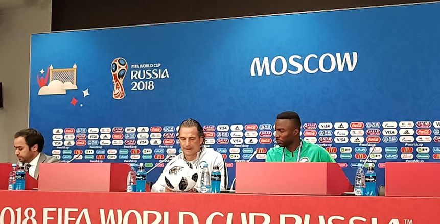 بالصور| الظهور الأول لمصر في كأس العالم