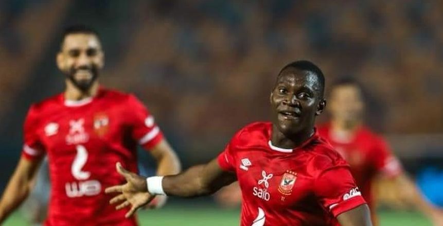 أليو ديانج على رأس قائمة مالي لبطولة كأس أمم إفريقيا 2021 بالكاميرون