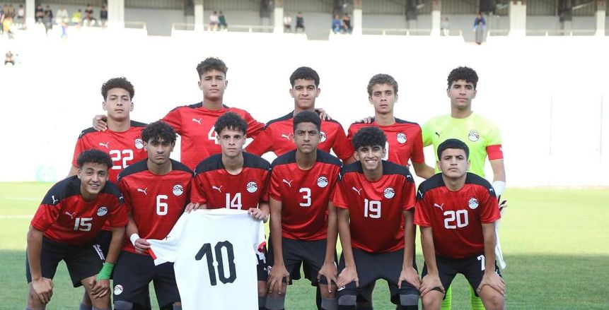 منتخب مصر للناشئين مواليد 2008 يتوج بطلا لبطولة شمال أفريقيا