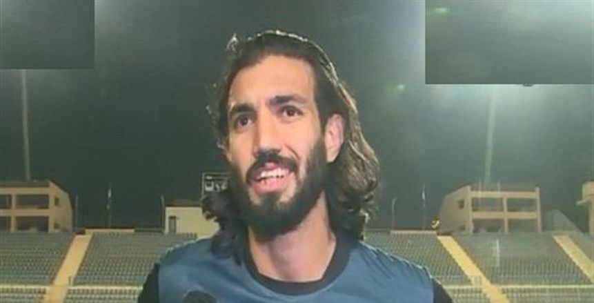إنبى يوقف رامى صبرى ويحيله للتحقيق بسبب الأهلى