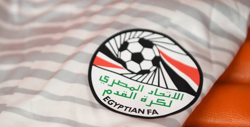 سر طلب الفيفا إزالة النجوم من قميص منتخب مصر؟