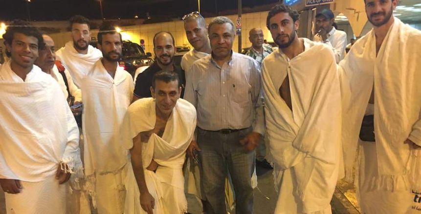 بالصور|  لاعبو الإسماعيلي يؤدون مناسك العمرة