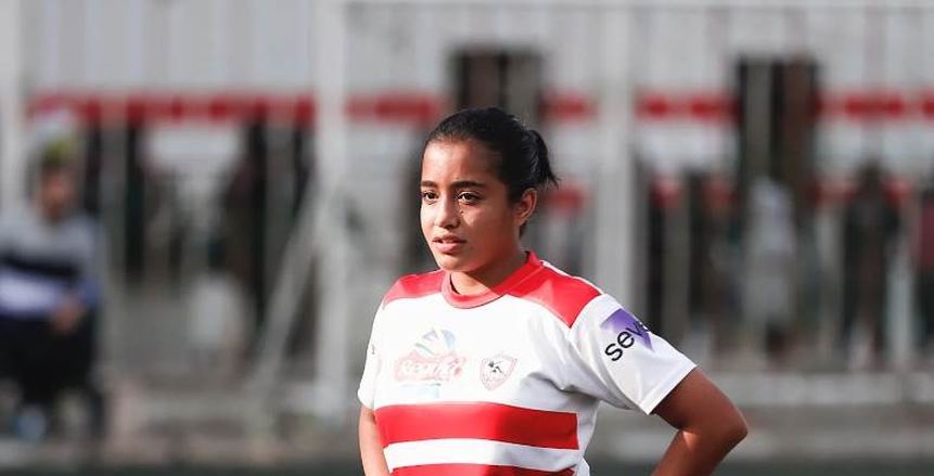 نقل حنين هشام لاعبة الزمالك إلى المستشفى بعد إصابتها في مباراة القمة أمام الأهلي
