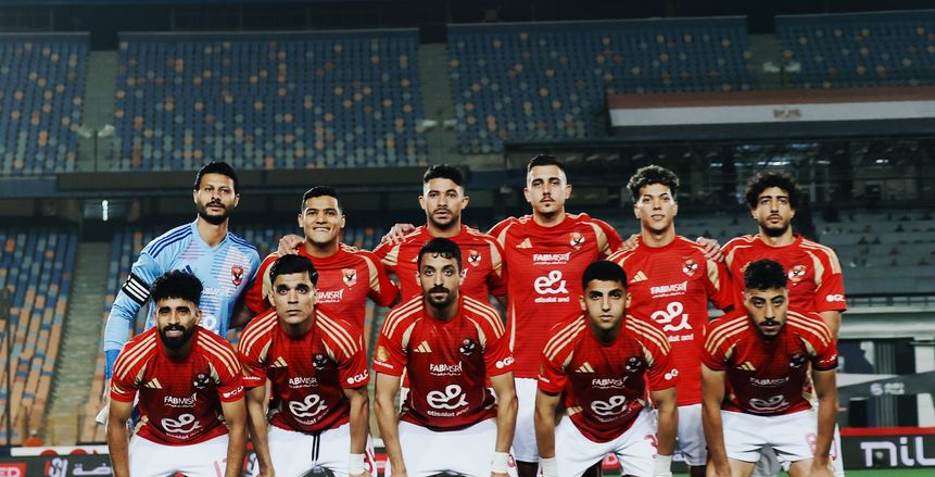 3 نجوم من الأهلي ينهون إجراءات السفر استعدادًا لمونديال الأندية