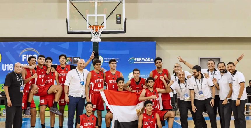 منتخب مصر يواجه كوت ديفوار في نصف نهائي الأفروباسكت تحت 16 سنة