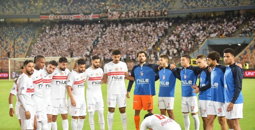 البحث عن فوز غائب من 4 جولات.. الزمالك يواجه الطلائع في الدوري الأحد المقبل