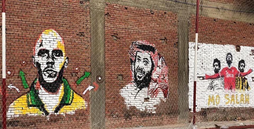 بالصور| بعد رسم صورته.. تركي آل الشيخ يُعلن دعمه لصاحب أكاديمية طنطا