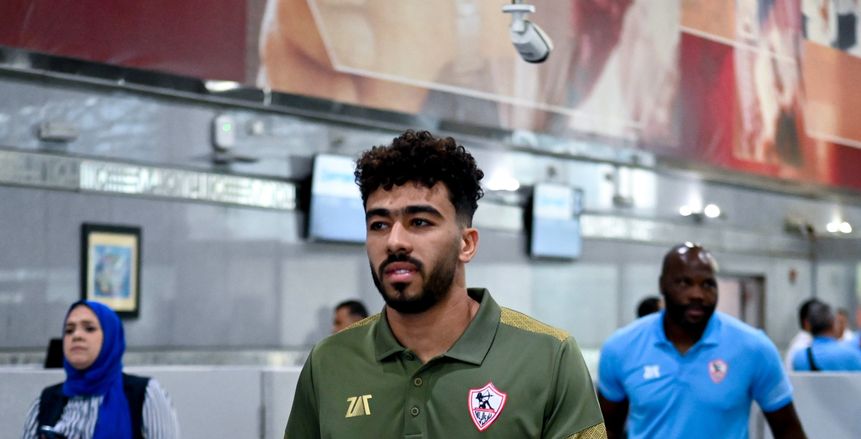 رد حاسم على عودة مصطفى الزناري لنادي الزمالك وقطع إعارته في البنك الأهلي
