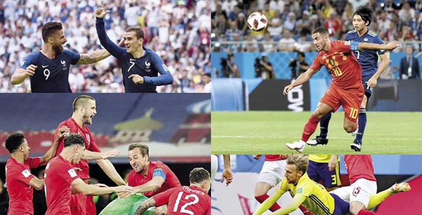 الثمانية الكبار فى مونديال روسيا.. 4 منتخبات تعود بعد سنوات عجاف.. والخبرة تتحدى الطموح للوصول إلى نصف النهائى