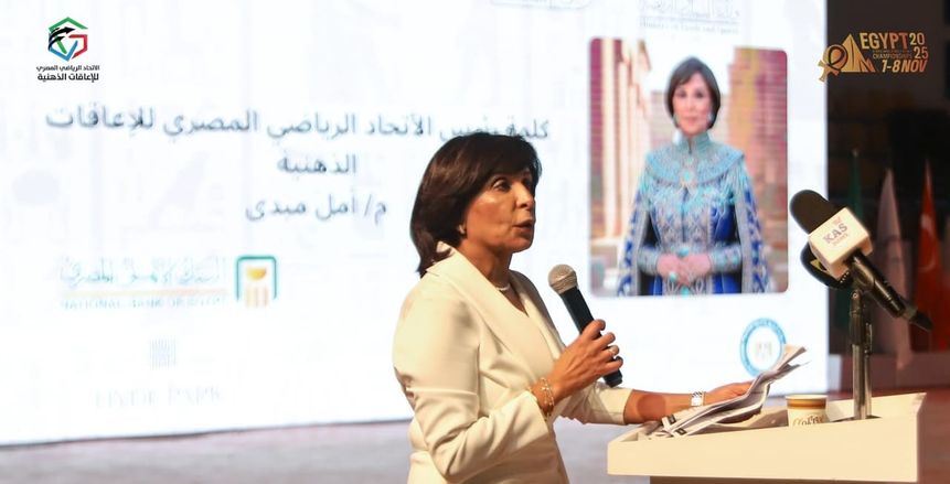 أمل مبدي تشكر اللجنة الأولمبية على اختيارها عضوا بـ«الأحداث الرياضية»