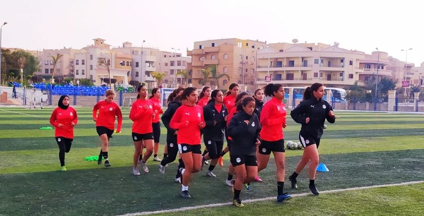 منتخب سيدات مصر تحت 20 عاما في كرة القدم يواصل استعداداته لمواجهة المغرب