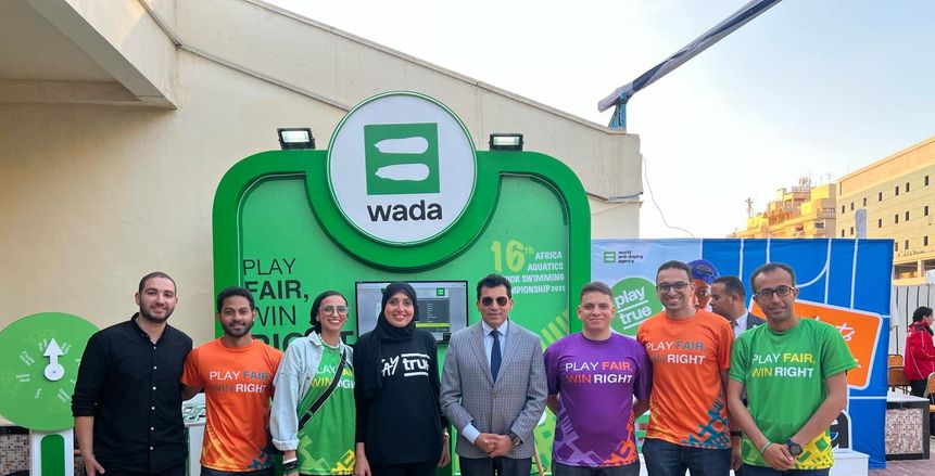 وزير الرياضة يتفقد جناح المنظمة المصرية لمكافحة المنشطات