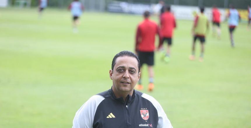 طبيب الأهلي يكشف استراتيجية العمل خلال الموسم الجديد