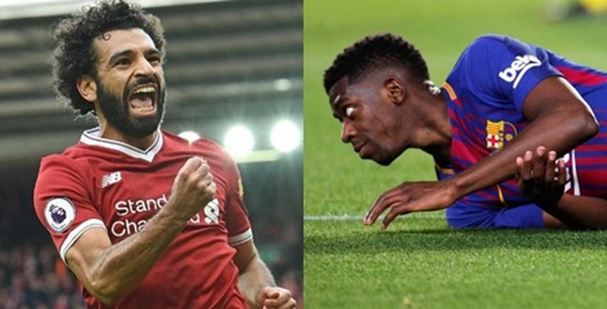 تخلص برشلونة من «ديمبيلي» مرهون ببقاء «صلاح» في ليفربول