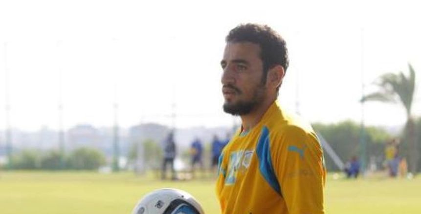 حقيقة مفاوضات الزمالك لضم مهند لاشين: ضمن المرشحين لتدعيم وسط ملعب