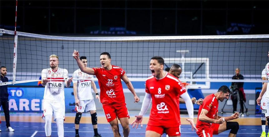 موعد «ديربي» الأهلي والزمالك اليوم في نهائي كأس مصر للكرة الطائرة